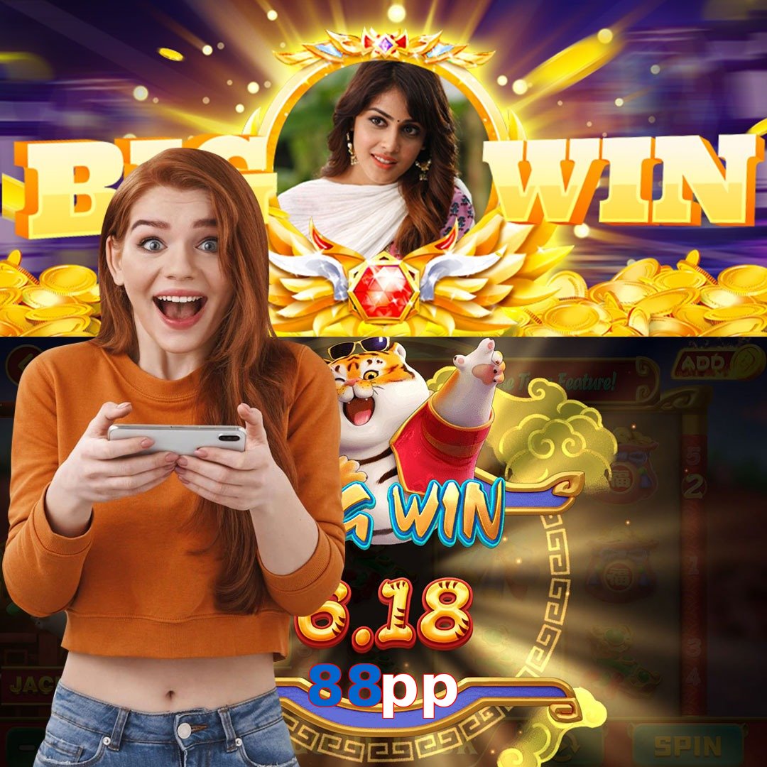 88pp