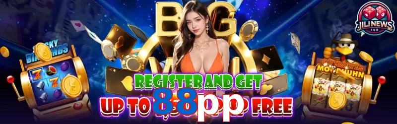 88pp