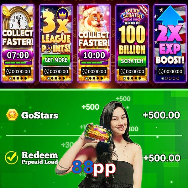 88pp