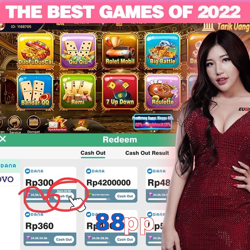 88pp